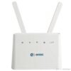 FAIBA_4G_Wifi_Router_Huawei_B310_LTE_CPE