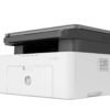 HP 135W Multifunction Laser Printer Price in Kenya