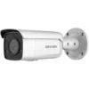 4 MP AcuSense Strobe Light and Audible Warning Fixed Bullet Network Camera DS-2CD2T46G2-ISU,SL in Kenya