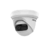 4 MP Super Wide Angle Fixed Turret Network Camera DS-2CD2345G0P-I in Kenya