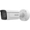 4MP Deep in View ANPR Moto Varifocal Bullet Camera iDS-2CD7A46G0,P-IZHS(Y) in Kenya