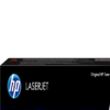 HP 216A Cyan Original LaserJet Toner Cartridge (W2411A) in Kenya