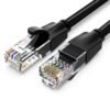 VENTION CAT6 UTP PATCH CORD CABLE 20M BLACK in Kenya