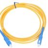 EXTRALINK PATCHCORD SC UPC-SC UPC SM SIMPLEX 3.0MM 3M in Kenya